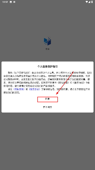 教情
