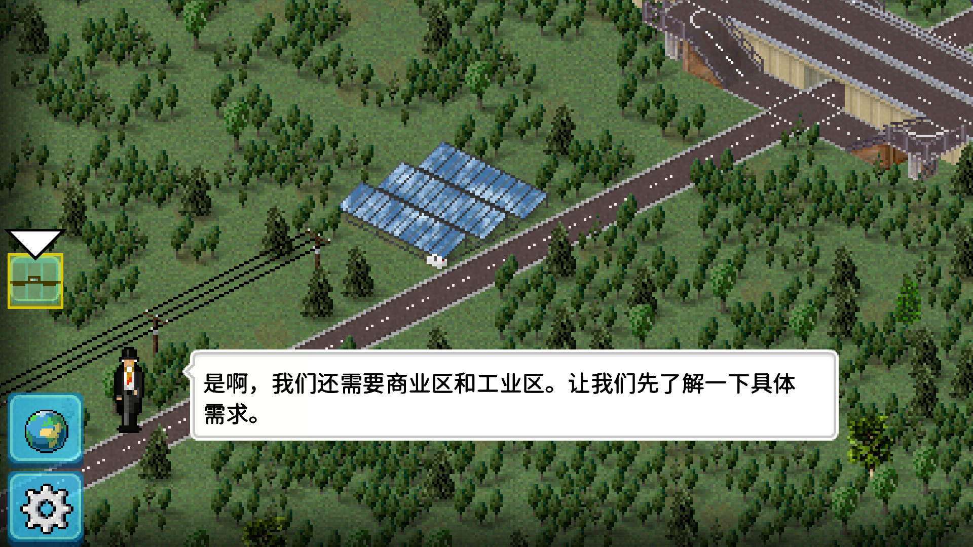 西奥小镇破解版不会封号