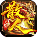 金币探险
