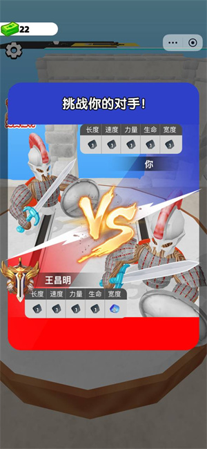 武器铸造大师无限钞票