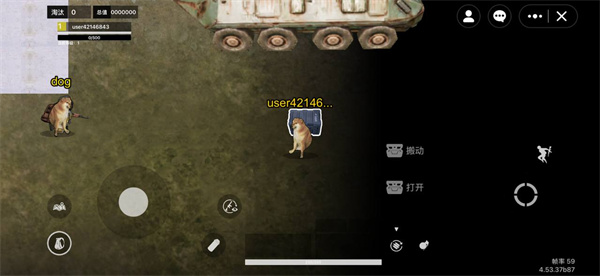 修勾地铁逃生