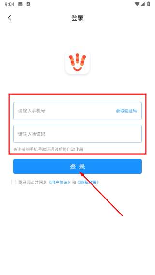 一拍运动