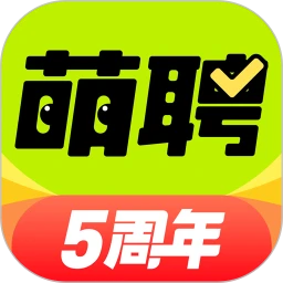 萌聘兼职
