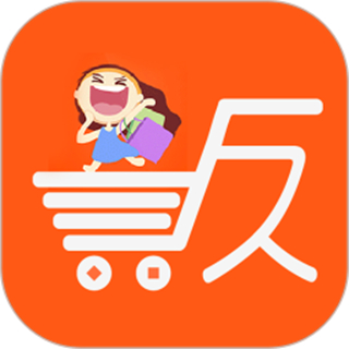 一起网购