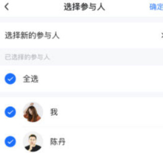 智悦轻舟