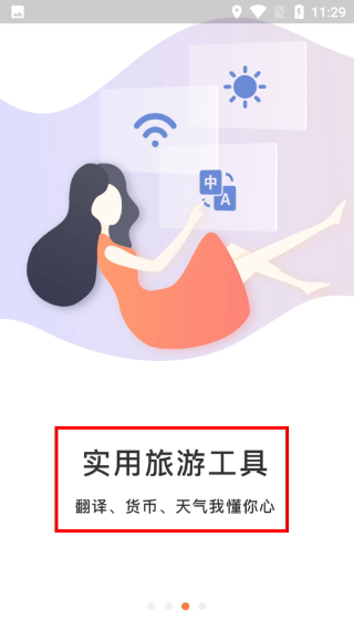 沈阳故宫