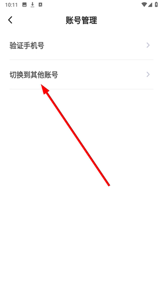 万能写作大师