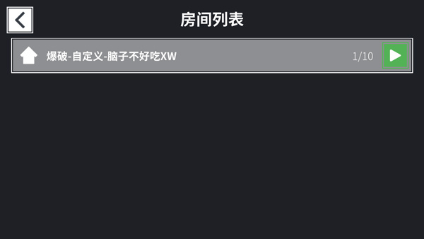 降维打击
