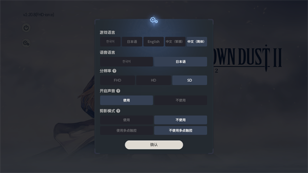 棕色尘埃2