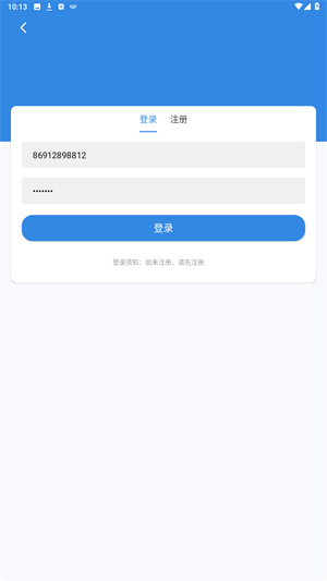 ok电影天堂官方