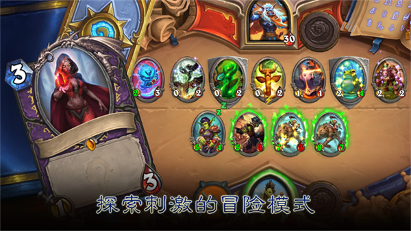 Hearthstone