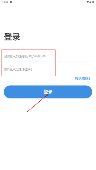 教情