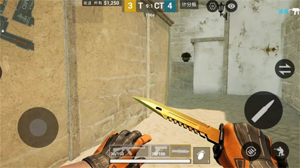 csgo测试版最新版本