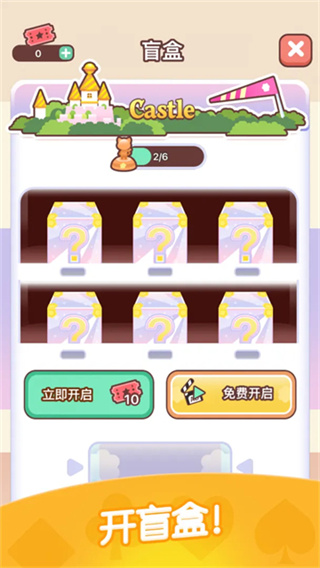 猫咪纸牌