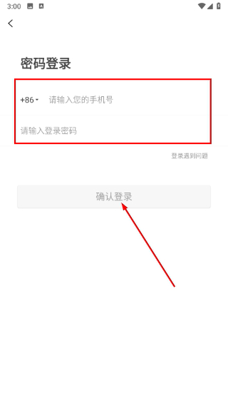 宜起购