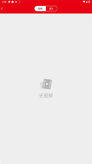 智能行车影像