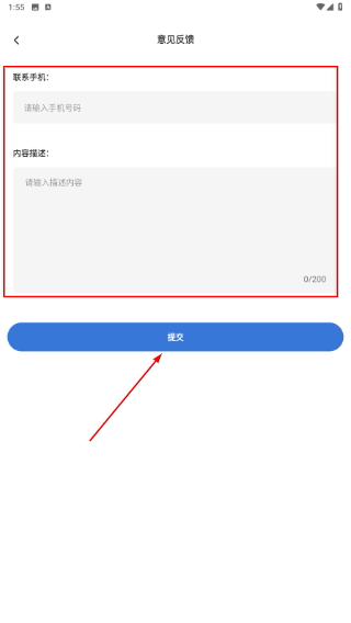 街景漫游