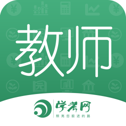 教师资格证学考网