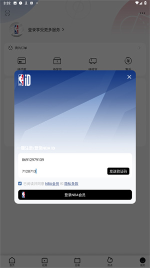 NBA中国