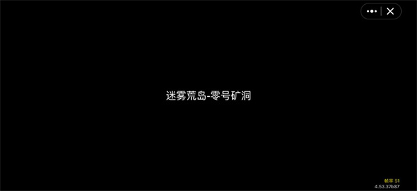 修勾地铁逃生不用登录版