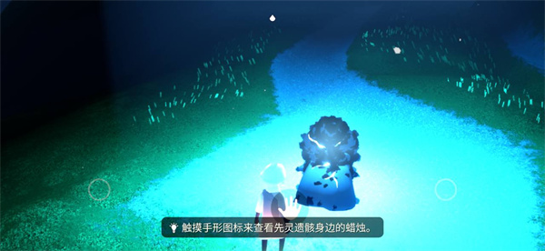 sky测试服