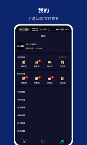 MyCards潮玩官方