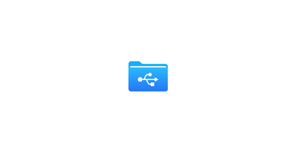 OTGUSB文件管理app