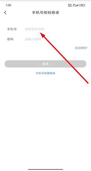 万读小说