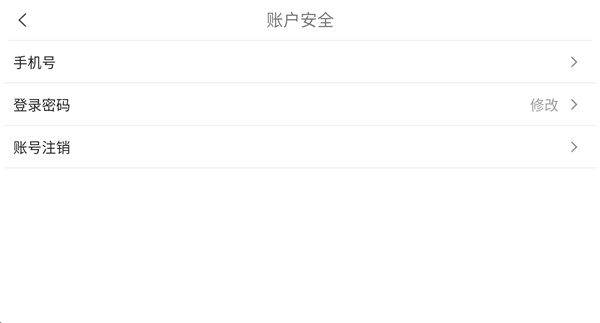 智园学堂
